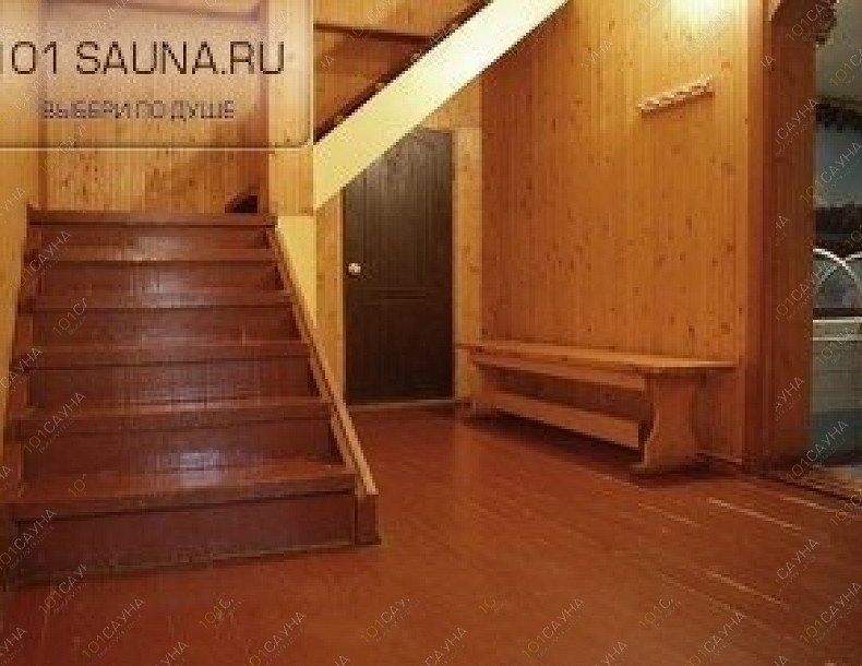 Сауна Комфорт, в Перми, Космонавтов шоссе, 111 к5 | 4 | 1001sauna.com