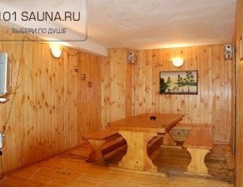 Сауна Комфорт, в Перми, Космонавтов шоссе, 111 к5 | 7 | 1001sauna.com