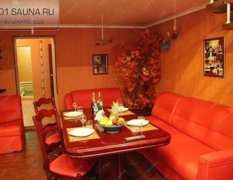 Сауна Шмит, в Москве, Антонова-Овсеенко, 15  | 6 | 1001sauna.com