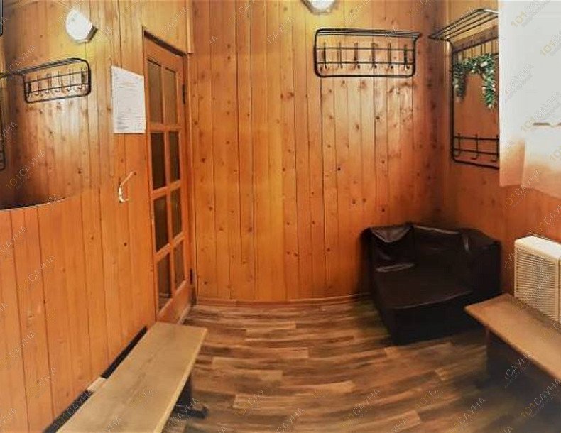 Русская баня На Усольской, в Перми, Усольская, 5а | 4 | 1001sauna.com