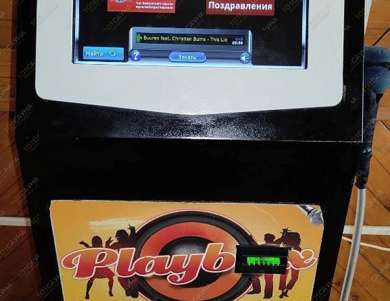 Русская баня На Усольской, в Перми, Усольская, 5а | 14 | 1001sauna.com