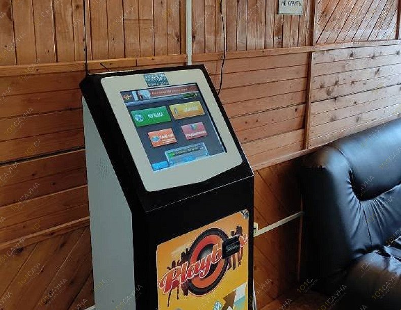 Русская баня На Усольской, в Перми, Усольская, 5а | 15 | 1001sauna.com