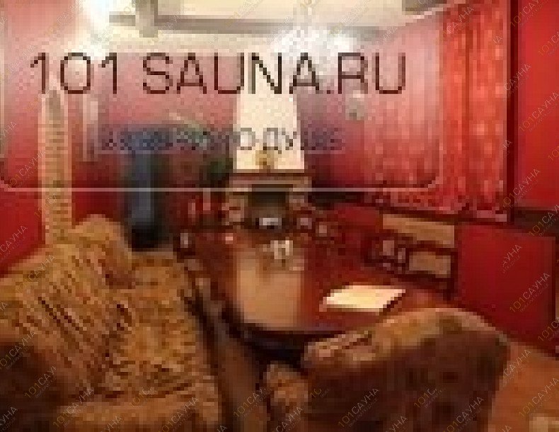 Сауна Шмит, в Москве, Антонова-Овсеенко, 15  | 14 | 1001sauna.com