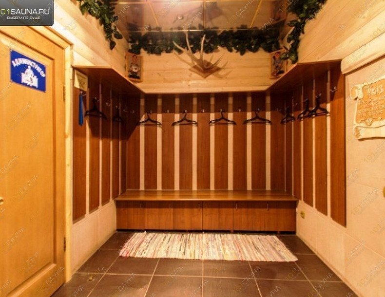 Сауна Т5, в Перми, Техническая, 5 | 6 | 1001sauna.com