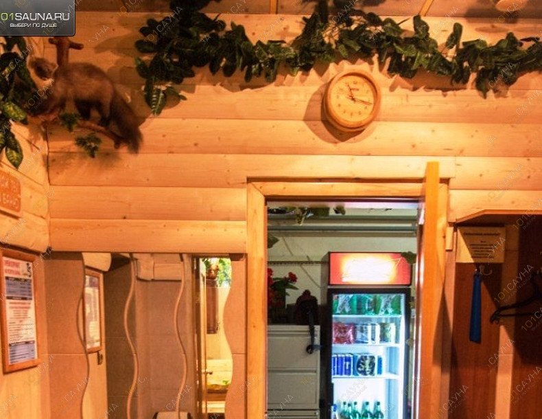 Сауна Т5, в Перми, Техническая, 5 | 7 | 1001sauna.com