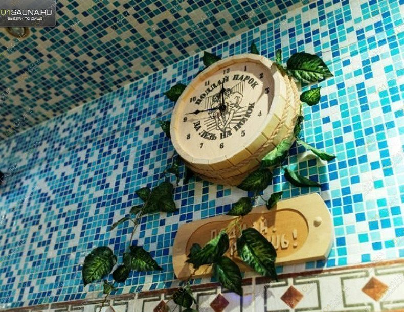 Сауна Т5, в Перми, Техническая, 5 | 16 | 1001sauna.com