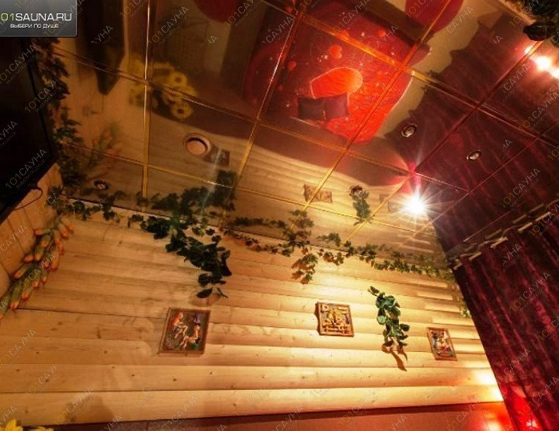 Сауна Т5, в Перми, Техническая, 5 | 25 | 1001sauna.com