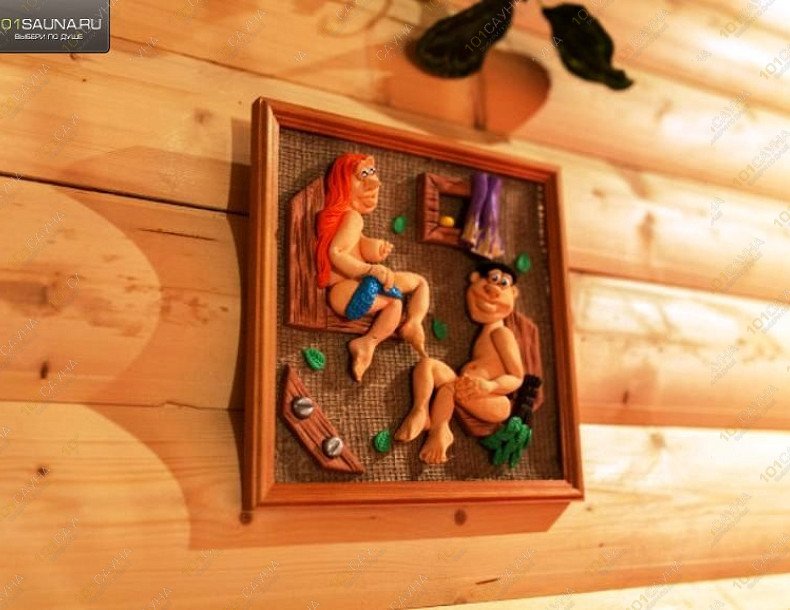 Сауна Т5, в Перми, Техническая, 5 | 28 | 1001sauna.com