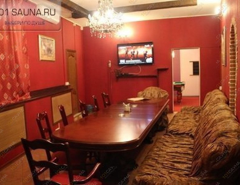 Сауна Шмит, в Москве, Антонова-Овсеенко, 15  | 18 | 1001sauna.com
