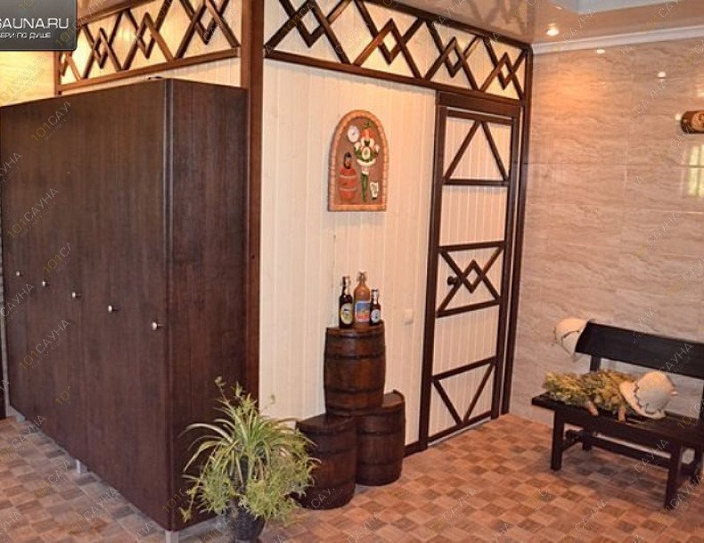 Бани Аверон, в Ростове-на-Дону, Левобережная, 16 | 6 | 1001sauna.com