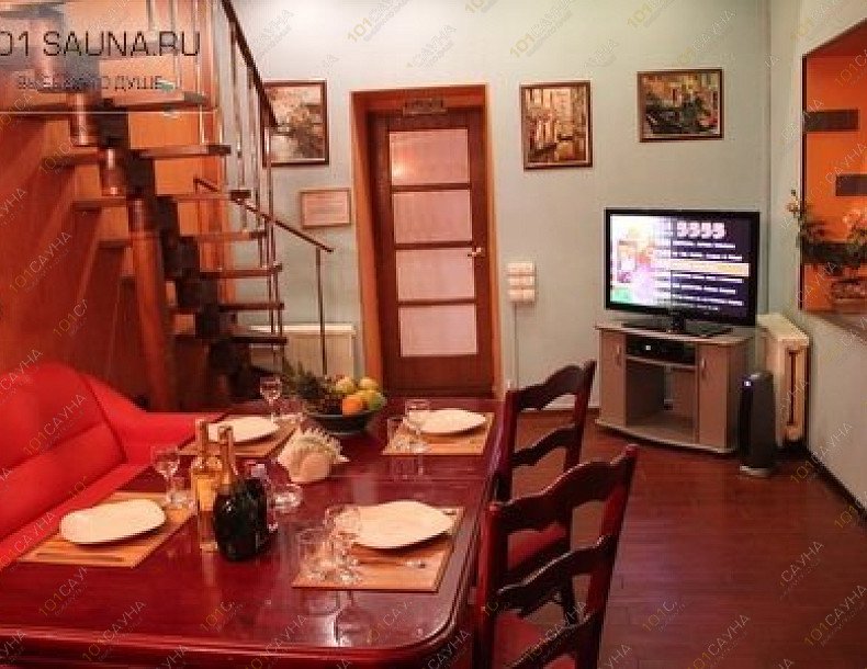 Сауна Шмит, в Москве, Антонова-Овсеенко, 15  | 21 | 1001sauna.com