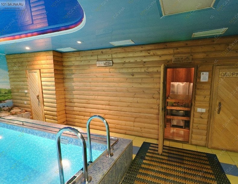Конгресс-отель АМАКС, в Белгороде, Проспект Ватутина, 2 | 2 | 1001sauna.com