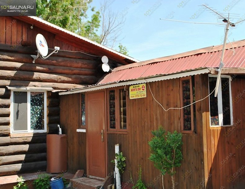 Сауна Жигули, в Самаре, Горная, 17 | Сруб 1. Фото 22 | 1001sauna.com