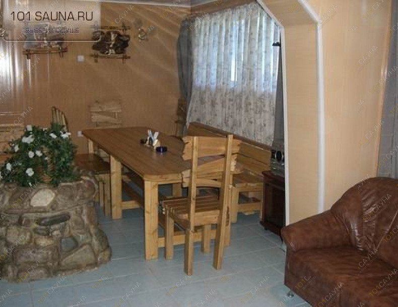 Сауна Каменная чаша на Кирова, в Самаре, Кирова проспект, 2а к1 | Сауна "Каменная чаша 2" Самара. Каталог: Бани и сауны Самары. Зона отдыха. | 1001sauna.com