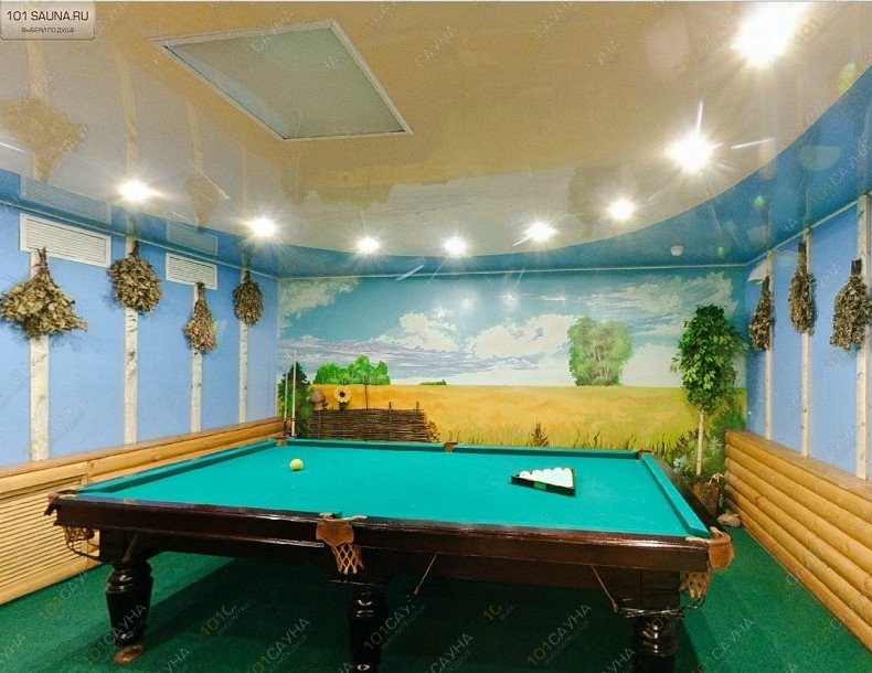 Конгресс-отель АМАКС, в Белгороде, Проспект Ватутина, 2 | 5 | 1001sauna.com