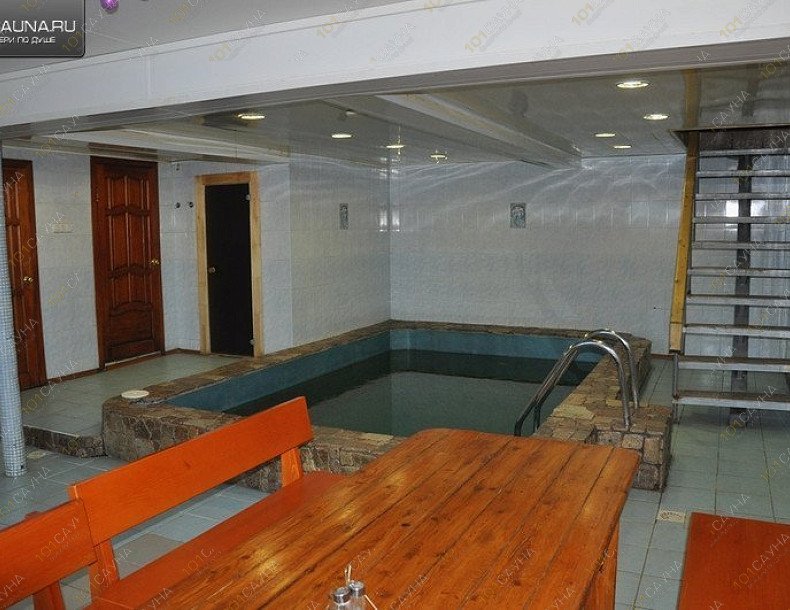 Сауна Каменная чаша на Кирова, в Самаре, Кирова проспект, 2а к1 | Номер 1 | 1001sauna.com