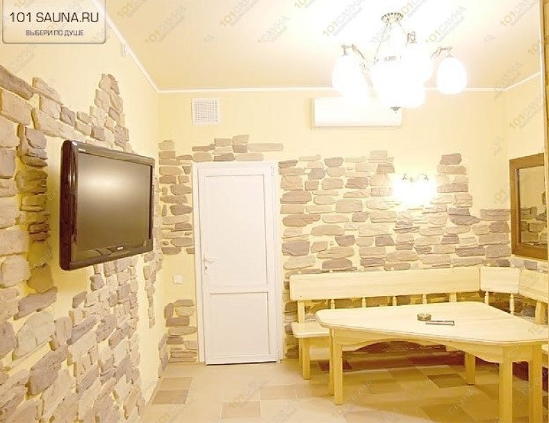 Отель Maks Haus, в Самаре, Маяковского, 69 | Отель "Maxima" Самара. Каталог: Бани и сауны Самары. Зона отдыха. | 1001sauna.com