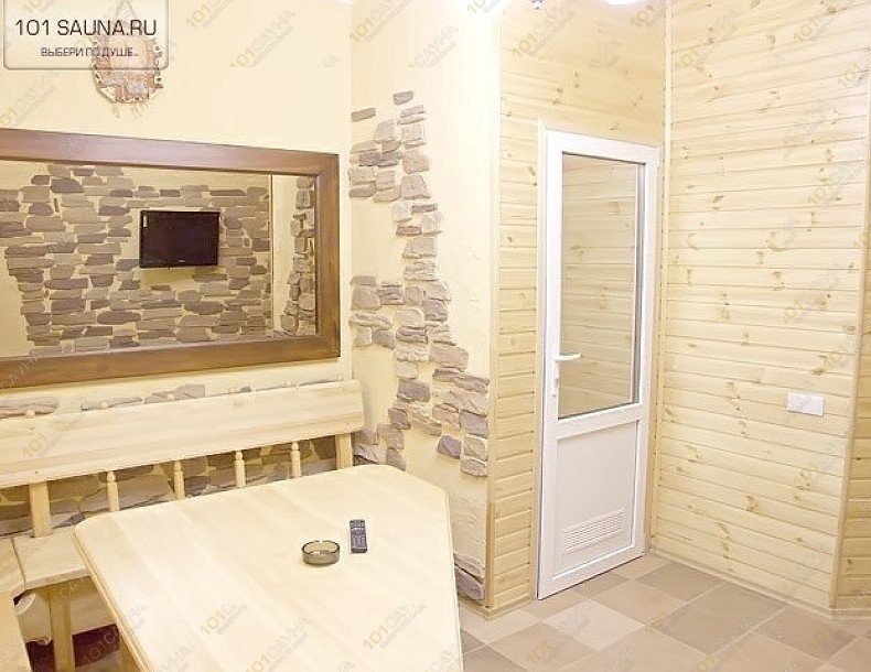 Отель Maks Haus, в Самаре, Маяковского, 69 | Отель "Maxima" Самара. Каталог: Бани и сауны Самары. Интерьер. | 1001sauna.com