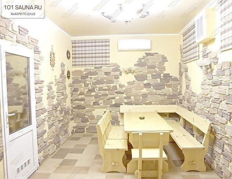 Отель Maks Haus, в Самаре, Маяковского, 69 | Отель "Maxima" Самара. Каталог: Бани и сауны Самары. Зона отдыха. | 1001sauna.com