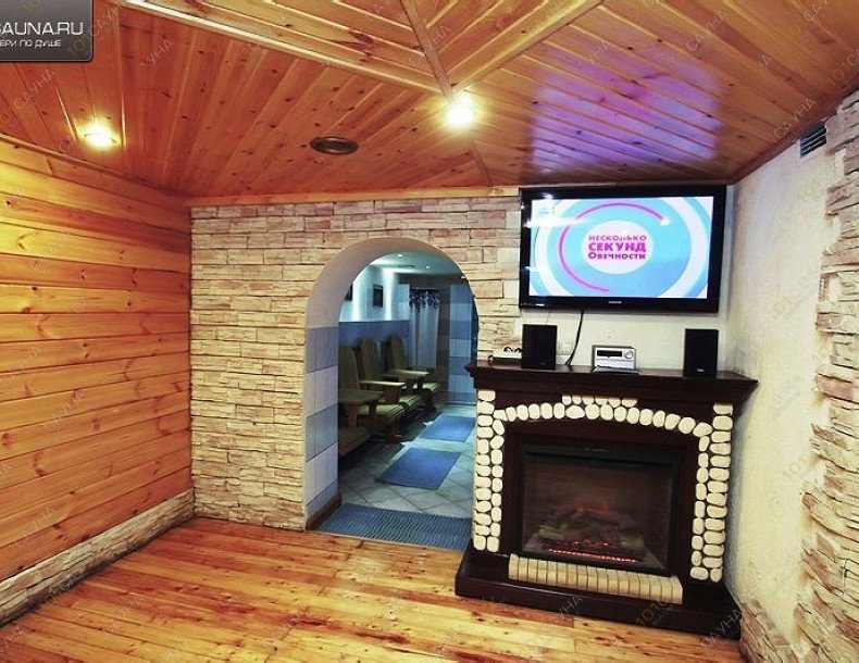 Гостиничный комплекс Домино, в Новосибирске, Титова, 184/1 | Сауна - Престиж. Фото: 5 | 1001sauna.com