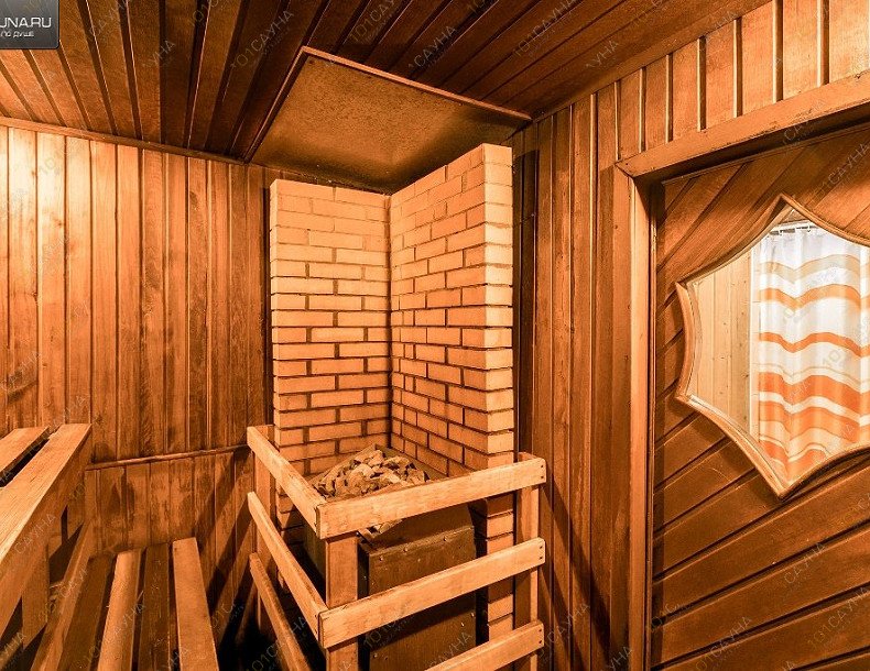 Парк водных развлечений Лидер-Лэнд, в Новосибирске, Республиканская, 12/1 | 13 | 1001sauna.com