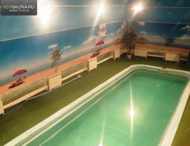 Парк водных развлечений Лидер-Лэнд, в Новосибирске, Республиканская, 12/1 | 8 | 1001sauna.com