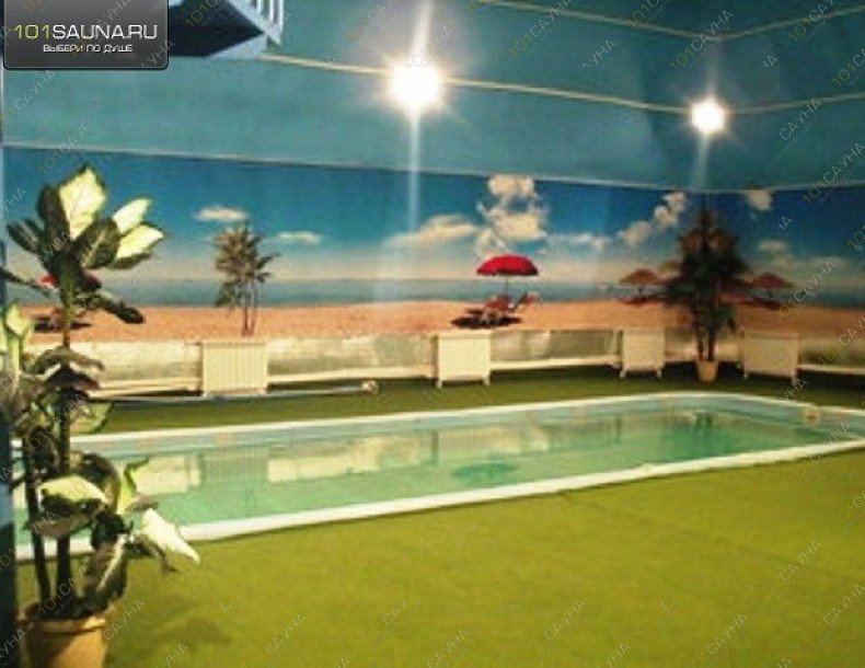 Парк водных развлечений Лидер-Лэнд, в Новосибирске, Республиканская, 12/1 | 9 | 1001sauna.com