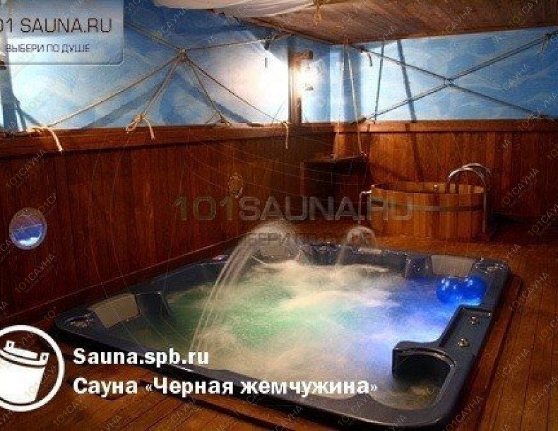 Сауна Чёрная жемчужина, в Санкт-Петербурге, ул. Лени Голикова, 96 | 4 | 1001sauna.com