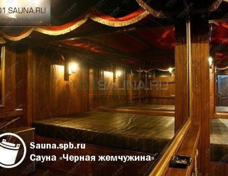 Сауна Чёрная жемчужина, в Санкт-Петербурге, ул. Лени Голикова, 96 | 7 | 1001sauna.com