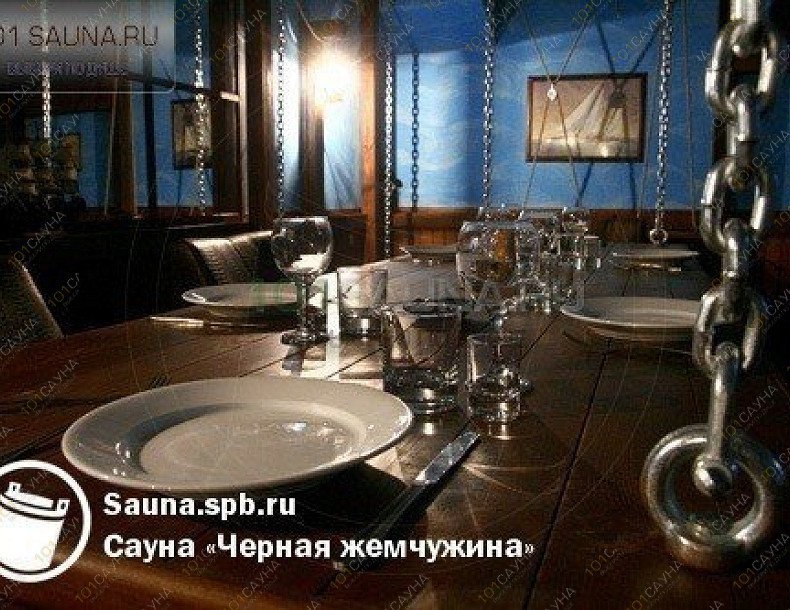 Сауна Чёрная жемчужина, в Санкт-Петербурге, ул. Лени Голикова, 96 | 10 | 1001sauna.com