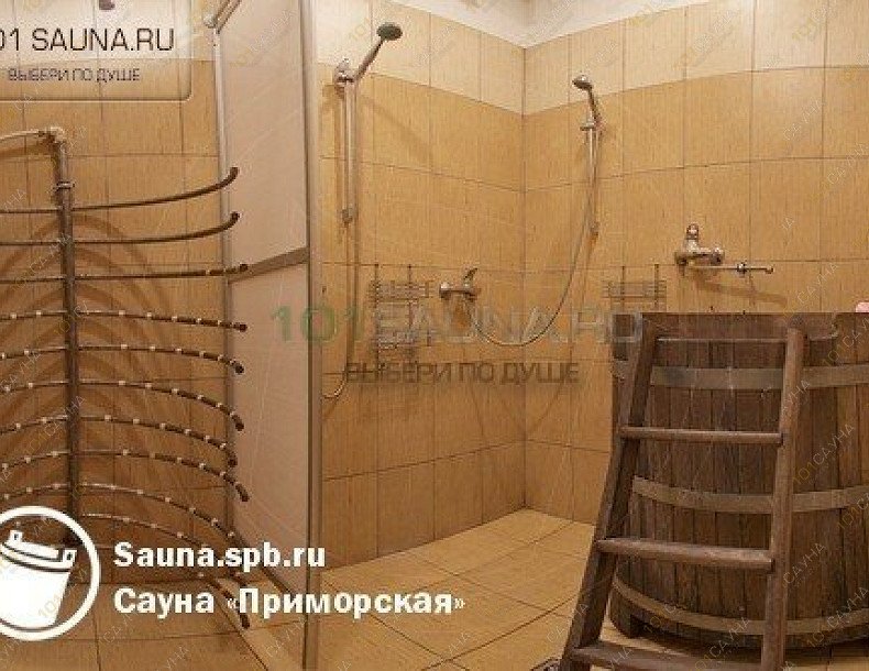 Сауна Приморская, в Санкт-Петербурге, ул. Кораблестроителей д. 33 к. 2 | Купель-бочка в сауне Приморская на Кораблестроителей | 1001sauna.com