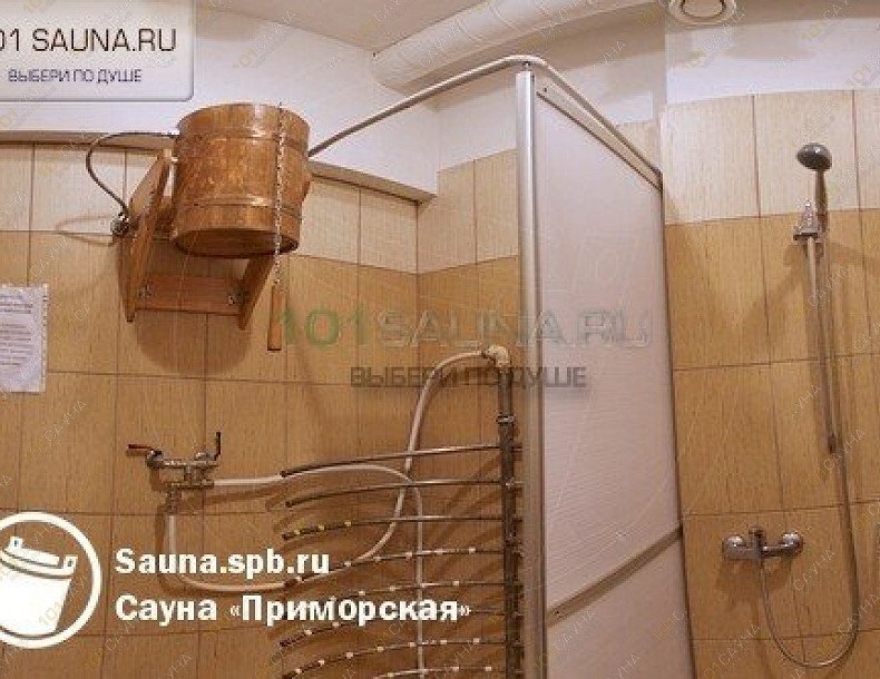 Сауна Приморская, в Санкт-Петербурге, ул. Кораблестроителей д. 33 к. 2 | Зона отдыха с бильярдом в сауне Приморская СПб | 1001sauna.com