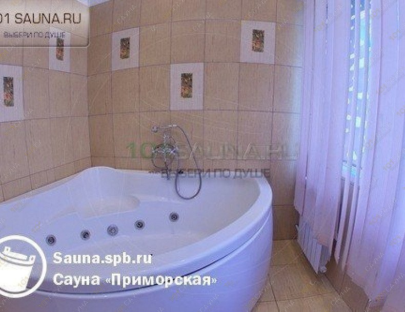 Сауна Приморская, в Санкт-Петербурге, ул. Кораблестроителей д. 33 к. 2 | Джакузи в сауне Приморская Санкт-Петербург | 1001sauna.com