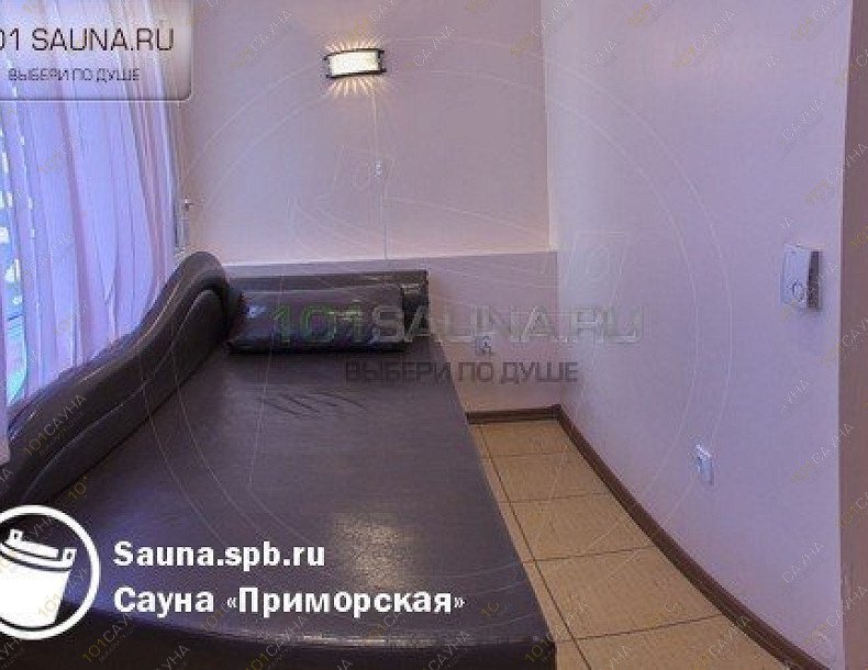 Сауна Приморская, в Санкт-Петербурге, ул. Кораблестроителей д. 33 к. 2 | Циркулярный душ в сауне Приморская метро Приморская | 1001sauna.com