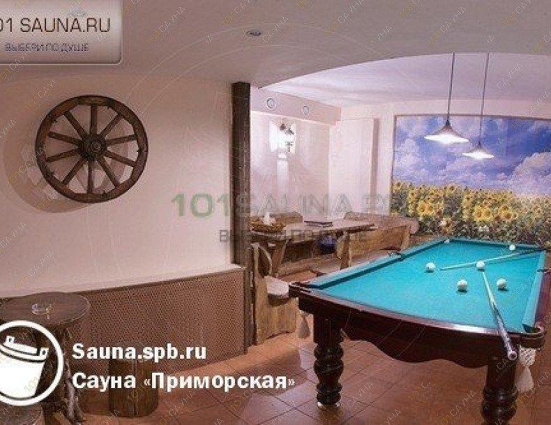 Сауна Приморская, в Санкт-Петербурге, ул. Кораблестроителей д. 33 к. 2 | Гостиная с караоке в сауне Приморская СПб | 1001sauna.com