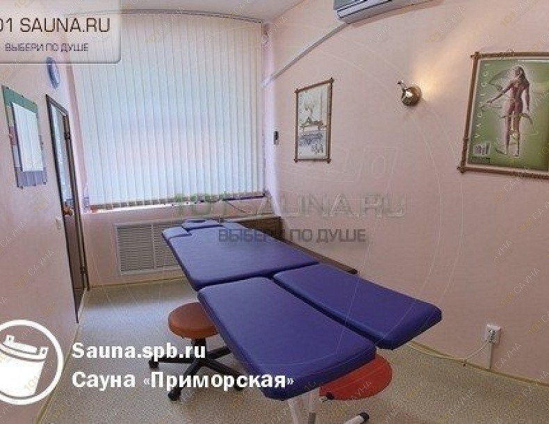 Сауна Приморская, в Санкт-Петербурге, ул. Кораблестроителей д. 33 к. 2 | Ведро-экстрим с ледяной водой в сауне Приморская | 1001sauna.com
