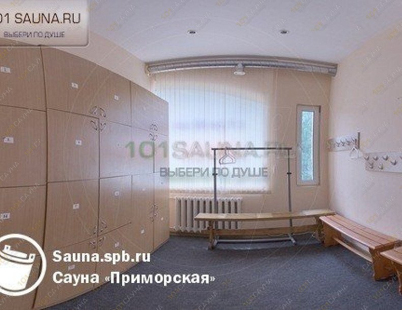 Сауна Приморская, в Санкт-Петербурге, ул. Кораблестроителей д. 33 к. 2 | Душевая зона в сауне Приморская Санкт-Петербург | 1001sauna.com