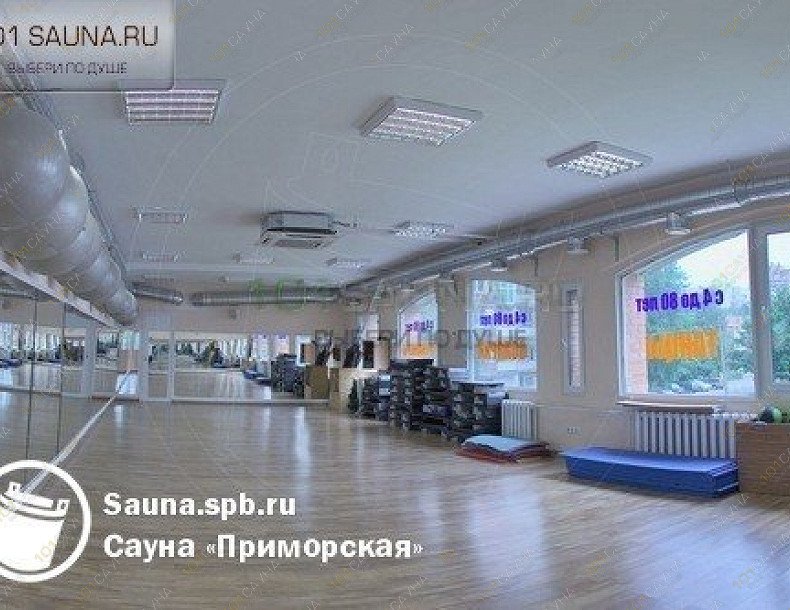 Сауна Приморская, в Санкт-Петербурге, ул. Кораблестроителей д. 33 к. 2 | Бильярдная зона в сауне Приморская Василеостровский район | 1001sauna.com