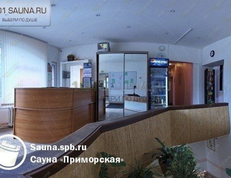 Сауна Приморская, в Санкт-Петербурге, ул. Кораблестроителей д. 33 к. 2 | Спортивно-оздоровительный центр Приморский Санкт-Петербург | 1001sauna.com