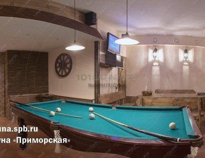 Сауна Приморская, в Санкт-Петербурге, ул. Кораблестроителей д. 33 к. 2 | Фасад сауны Приморская на улице Кораблестроителей | 1001sauna.com