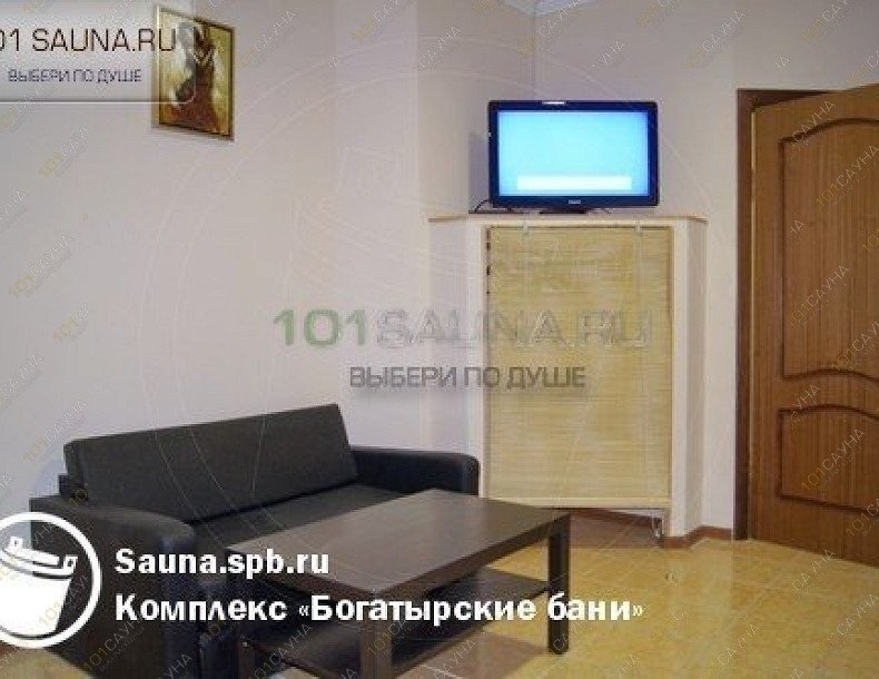 Комплекс Богатырские бани, в Санкт-Петербурге, Богатырский проспект, 18 к. 3 | 6 | 1001sauna.com