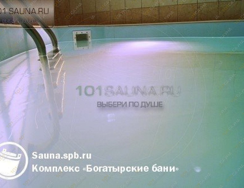 Комплекс Богатырские бани, в Санкт-Петербурге, Богатырский проспект, 18 к. 3 | 8 | 1001sauna.com