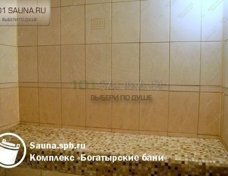 Комплекс Богатырские бани, в Санкт-Петербурге, Богатырский проспект, 18 к. 3 | 10 | 1001sauna.com