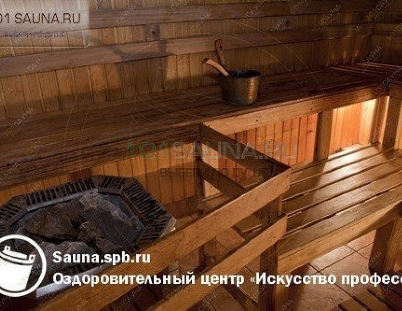 оздоровительный центр Искусство, в Санкт-Петербурге, ул. Якубовича, 22 | Искусство профессионального массажа, сауна | 1001sauna.com