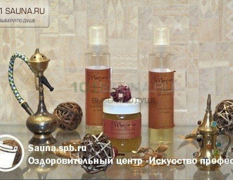 оздоровительный центр Искусство, в Санкт-Петербурге, ул. Якубовича, 22 | Искусство профессионального массажа, массажный кабинет | 1001sauna.com