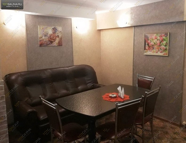 Сауна Уют, в Казани, Ленская, 4 (у ДК "Химиков") | 2 | 1001sauna.com