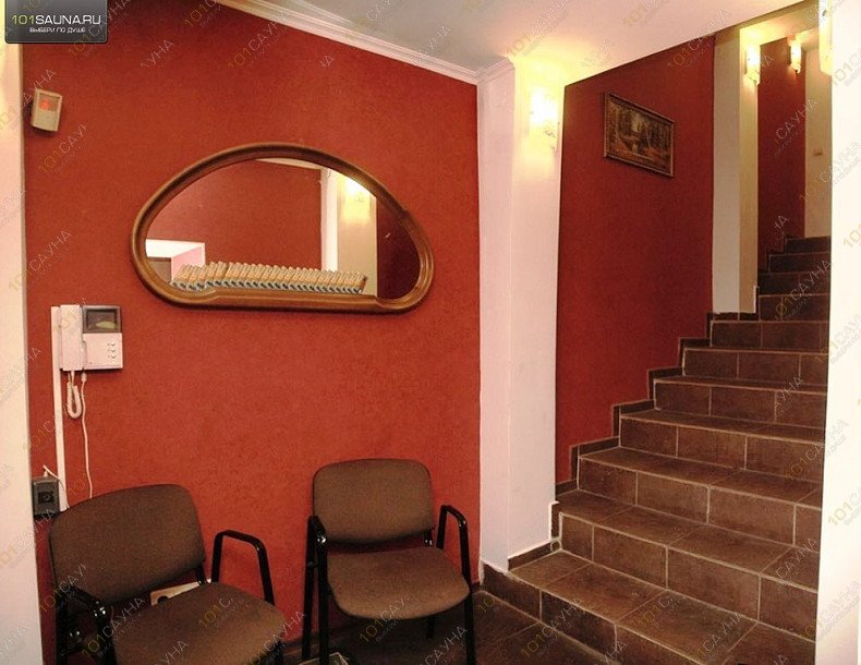 Сауна Уют, в Казани, Ленская, 4 (у ДК "Химиков") | 7 | 1001sauna.com