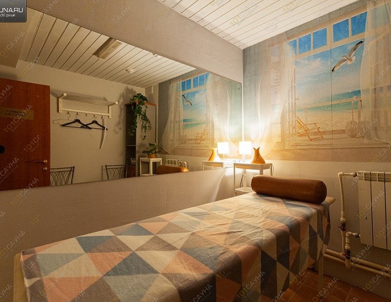 Сауна Парься По-Царски Гольяново, в Москве, Уральская, 19 к. 1 | Турецкий зал. Фото: 136 | 1001sauna.com