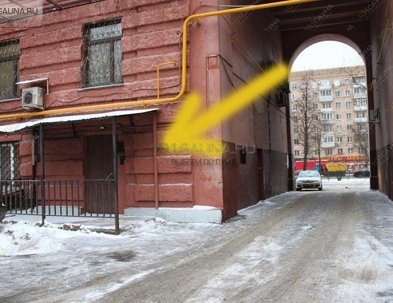 Сауна На Фрунзенской, в Москве, Комсомольский проспект,  41 | На Фрунзенской, Сауна | 1001sauna.com