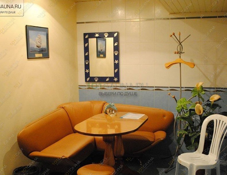 Сауна На Фрунзенской, в Москве, Комсомольский проспект,  41 | На Фрунзенской, Сауна | 1001sauna.com